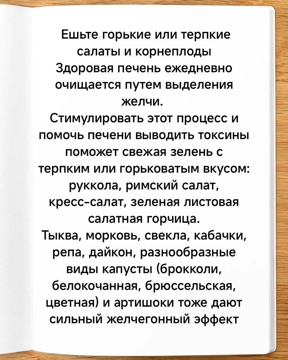 прелестните картинку, чтобы увидеть следующую