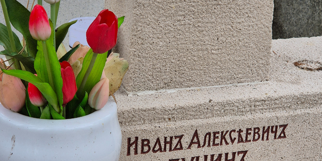 Бунин, Тарковский, Юсупов: русское кладбище под Парижем