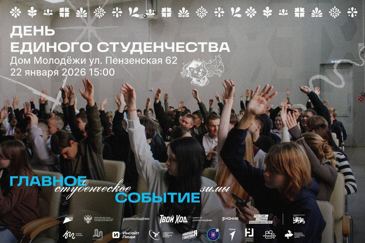 Фото было взято в Вконтакте 