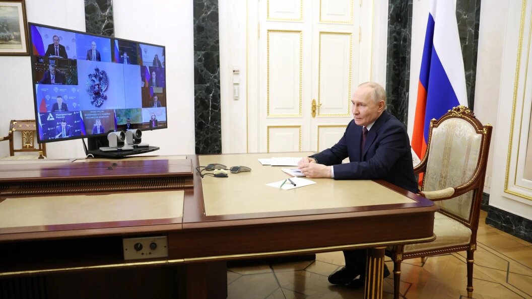    Фото: Царьград