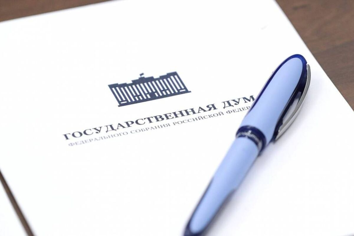 Майнинг в 2026 — это уже правила и контроль: реестры, отчётность и ответственность