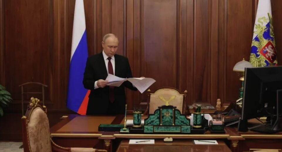    РИА «Новости»