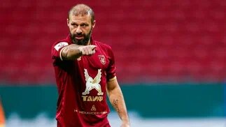 Гёкдениз Карадениз 