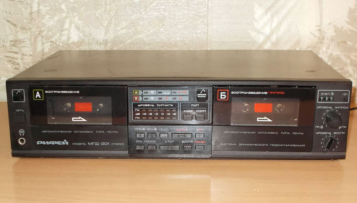 Фото: rw6ase.narod.ru