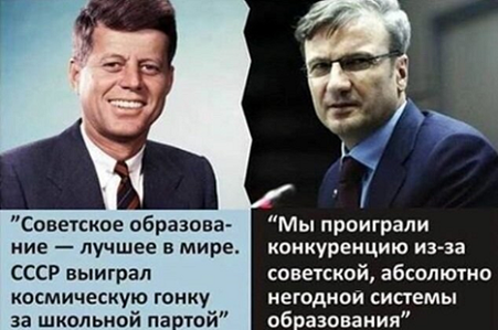 Из открытых источников