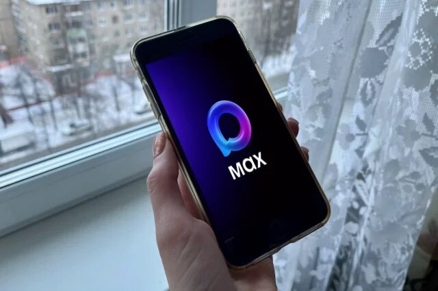    Как записаться к врачу через мессенджер Max?