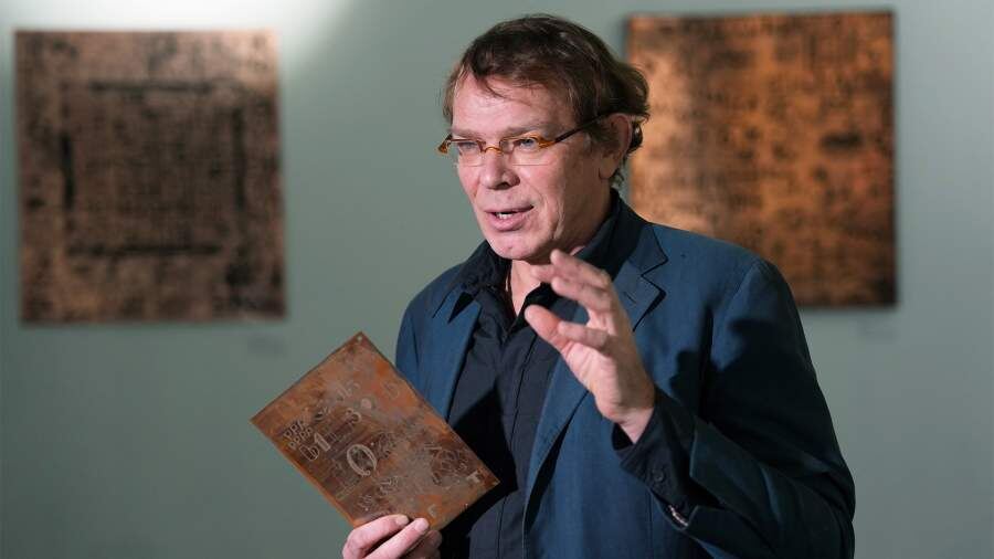    Фото: ИЗВЕСТИЯ/Дмитрий Коротаев