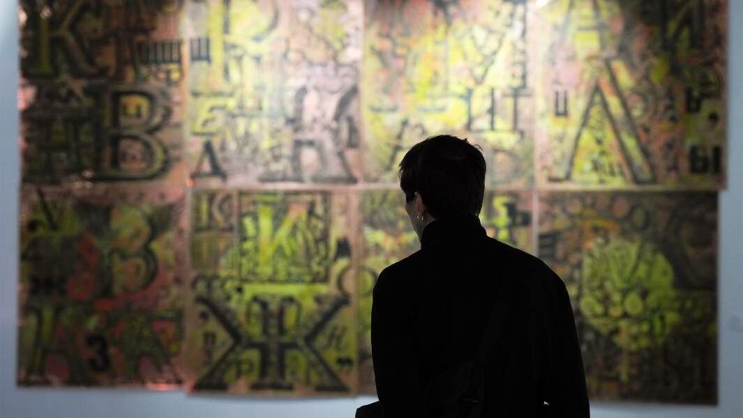    Фото: ИЗВЕСТИЯ/Дмитрий Коротаев