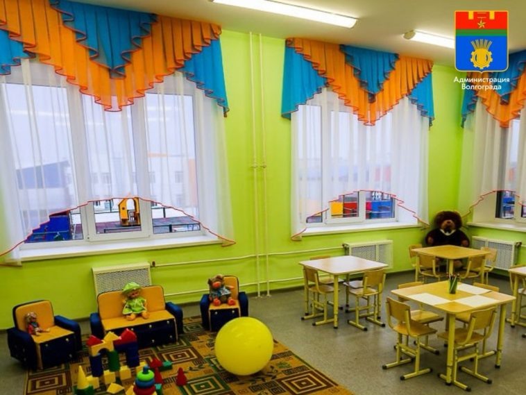 Фото: администрация Волгограда