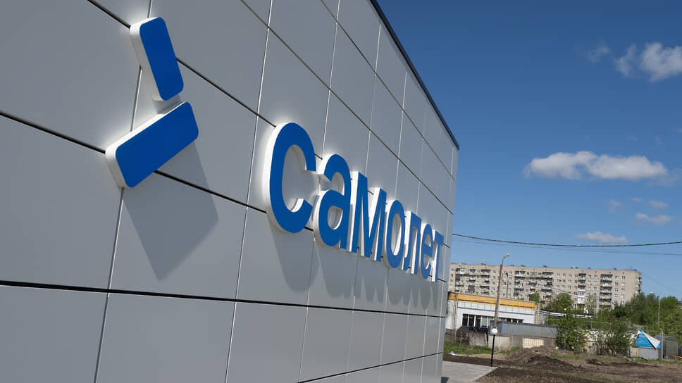 Уфимская структура группы "Самолет" может потерять землю в Уфе.📷Фото: Евгений Павленко / Коммерсантъ