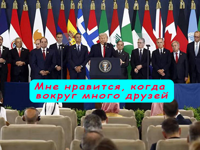 Подписывайтесь на наш канал "Нарполит" и не упустите свежие политические тренды!