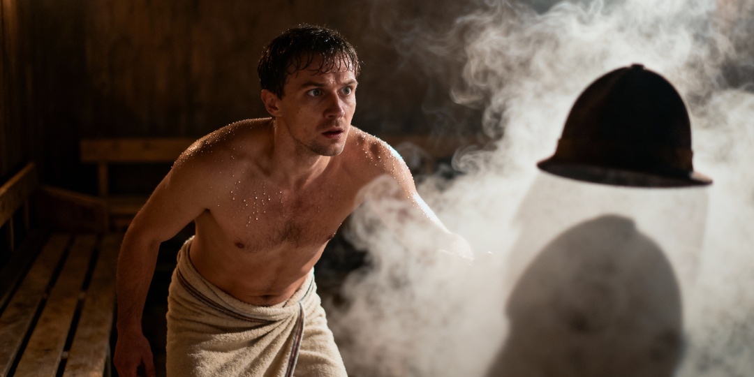 22 января — Филиппов день: баня, шапка-невидимка и обряды, которые «переворачивали» жизнь