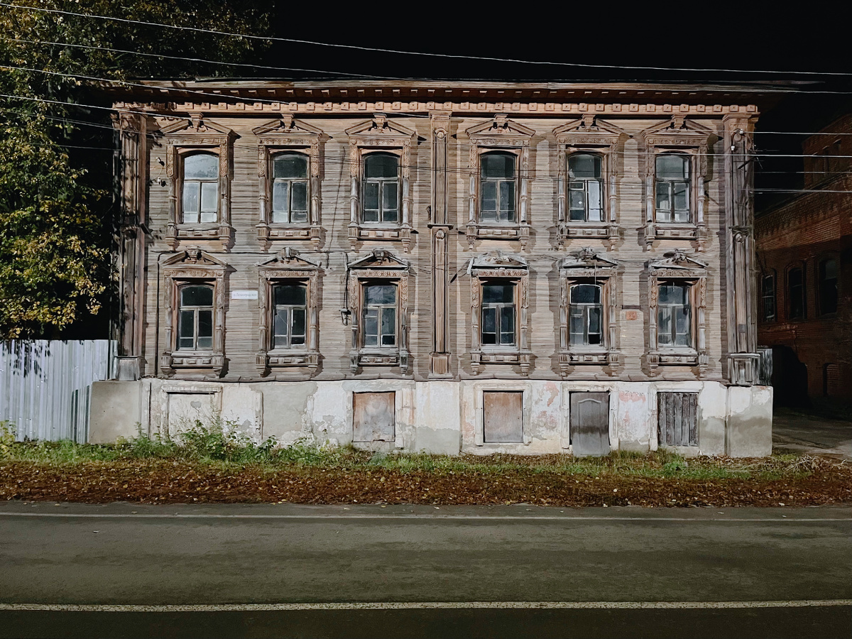 Мстёра, Владимирская область
