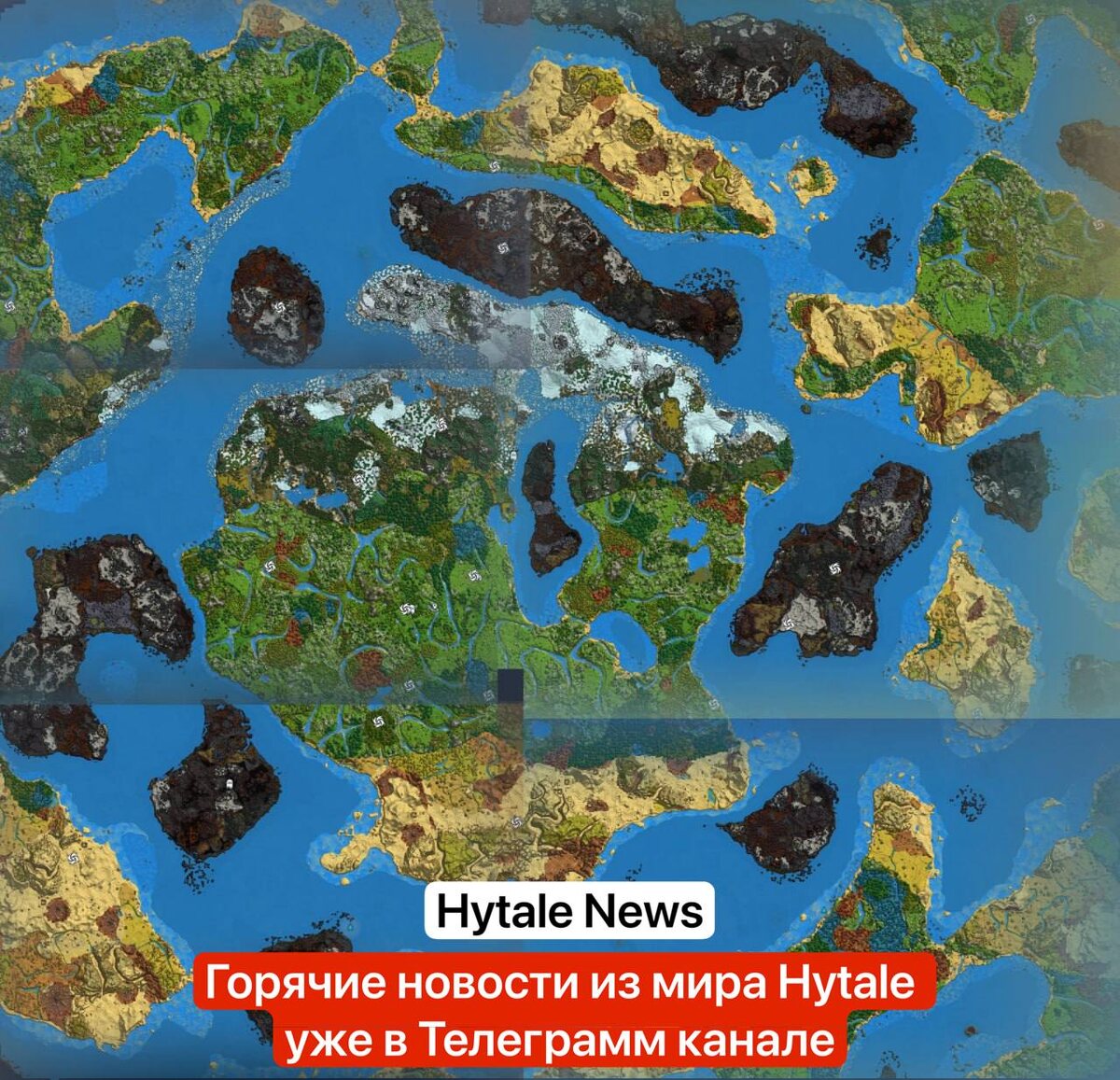 Процедурная генерация Hytale. 