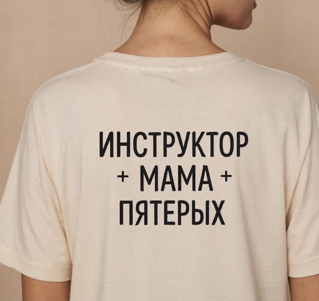 Творчество GiCH