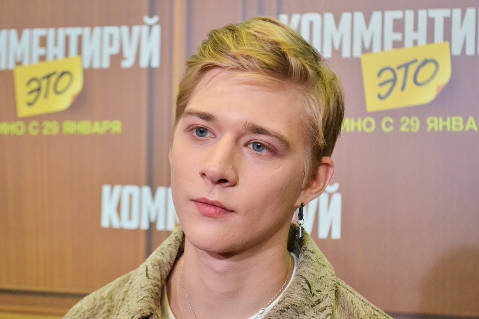    Олег Савостюк Даниил ОПАРИН