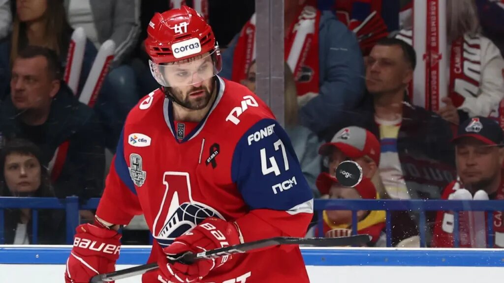    Локомотив — Динамо Минск: онлайн трансляция матча КХЛ (источник изображения) News Express Team