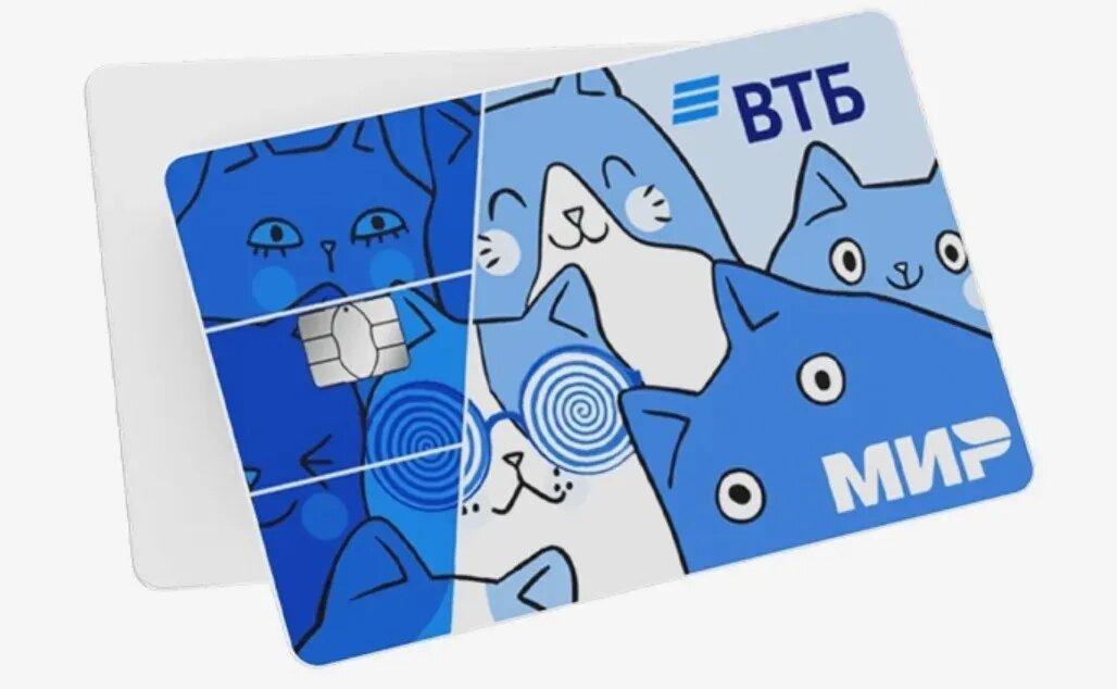 источник Яндекс-картинки