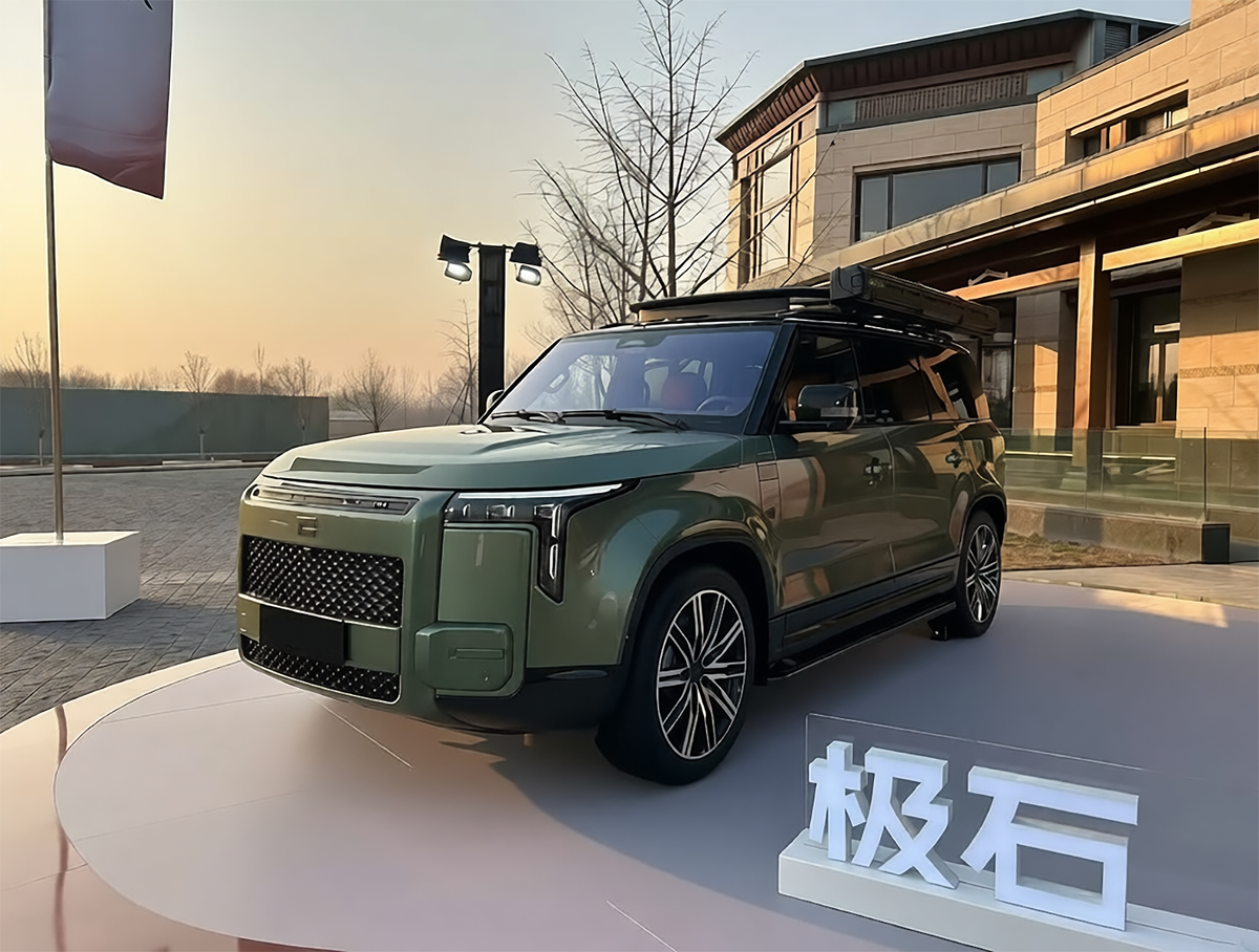 официальная презентация ROX ADAMAS