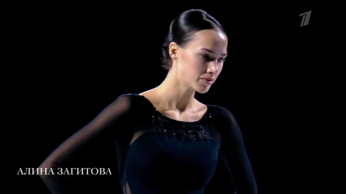    Алина Загитова. Фото: стоп-кадр прямого эфира "Первого канала"