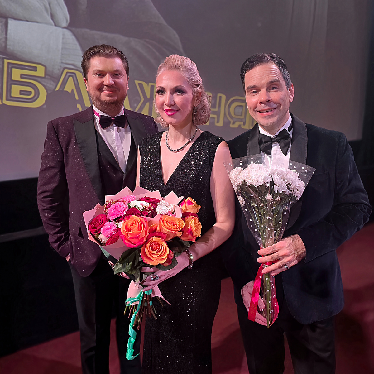 Илья Ушуллу, Ирина Суханова, Александр Гладков