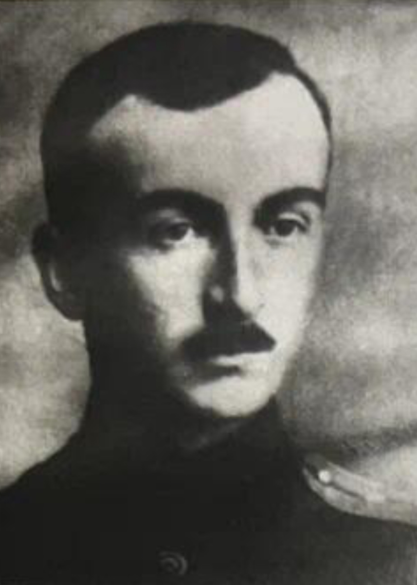 Илья Алексеевич Сирадзе