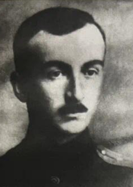 Илья Алексеевич Сирадзе