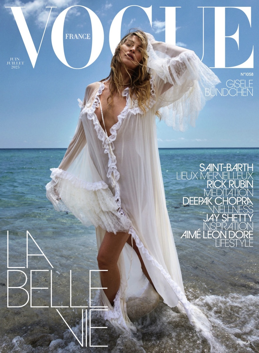 Vogue France / June-July 2025. Обложка номера с Жизель Бюндхен