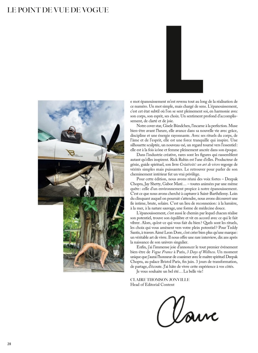 Vogue France / June-July 2025. Редактор Клэр Томсон-Джонвиль в своём письме