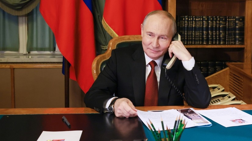   РИА Новости