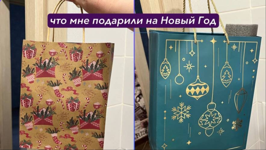 Что мне подарили мои родные на Новый Год, обзор подарков