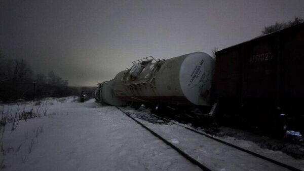    © telegram ukr_2025_ru