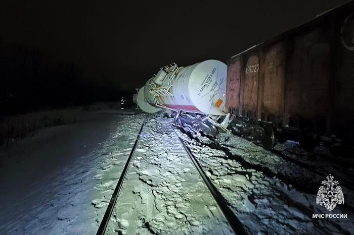 Обложка © Telegram / МЧС Тульской области