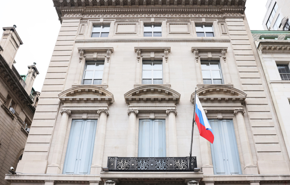    Здание генконсульства России в Нью-Йорке  Michael M. Santiago/Getty Images
