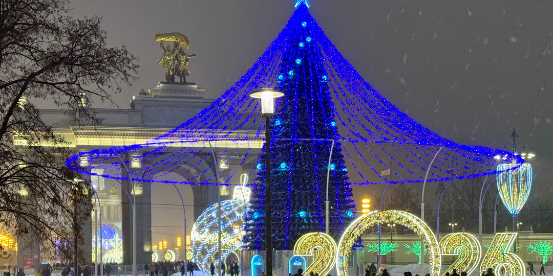 День студента (Татьнин день) на ВДНХ: скидки и бесплатное посещение для студентов и Татьян, а также праздничная программа для всех