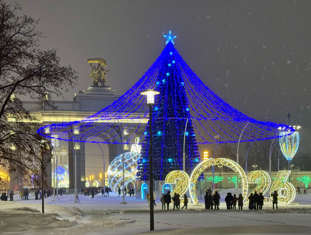 День студента (Татьнин день) на ВДНХ: скидки и бесплатное посещение для студентов и Татьян, а также праздничная программа для всех