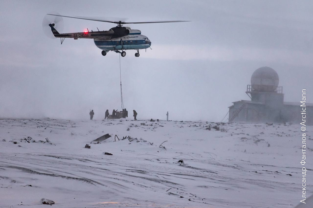 Полярники дождались посылок