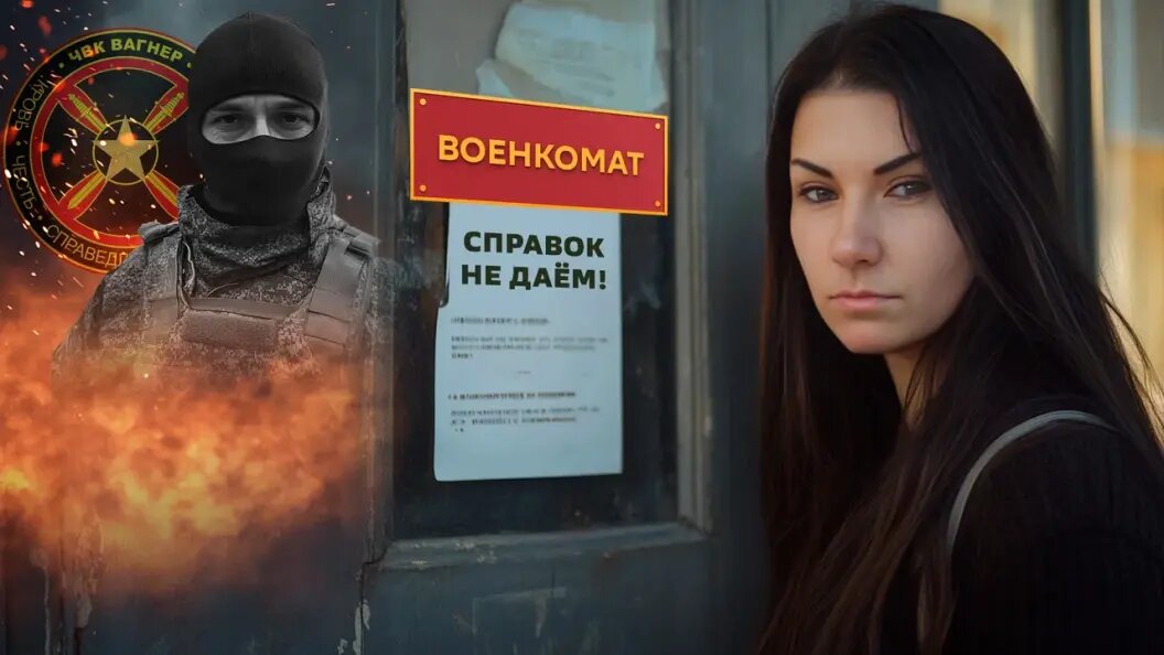    Фото: Коллаж Царьград