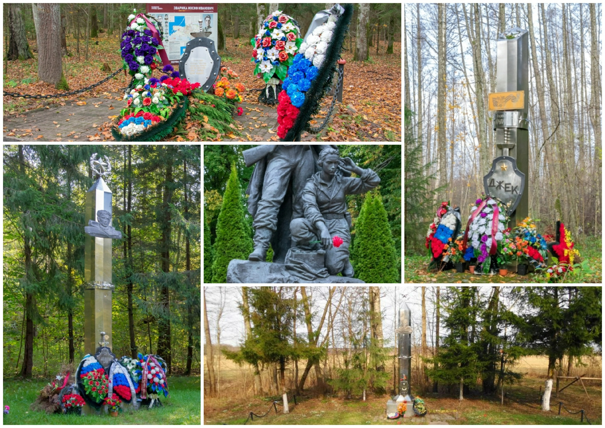 Памятные места разведчикам группы "Джек" в Калининградской области.