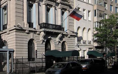 Обложка © wikimedia / Gryffindor