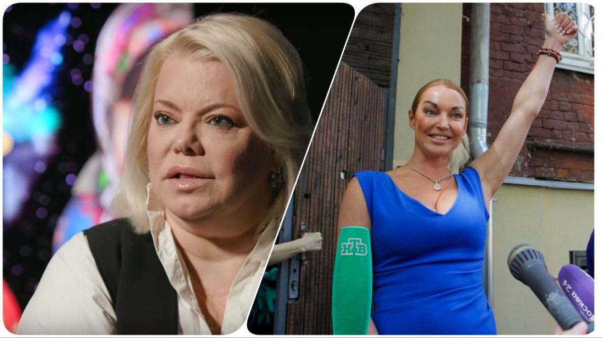 Поплавская и Волочкова, коллаж