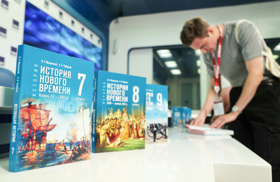    Алексей Белкин/NEWS.ru