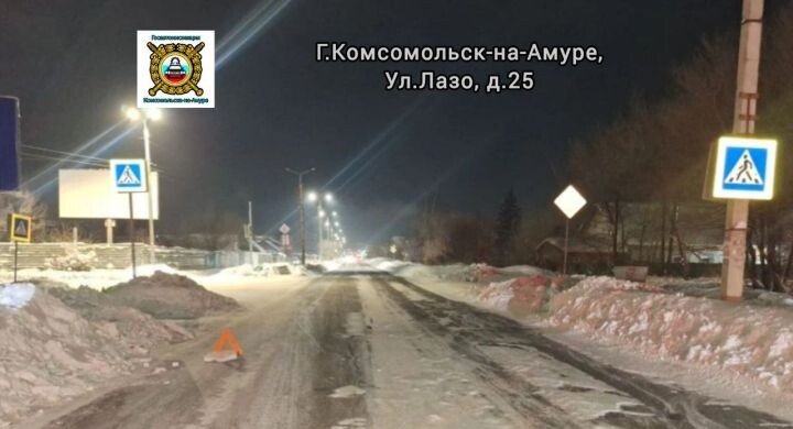    Фото:телеграм-канал Госавтоинспекции Комсомольска-на-Амуре