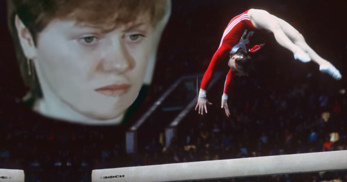 Изображение взято из открытого источника