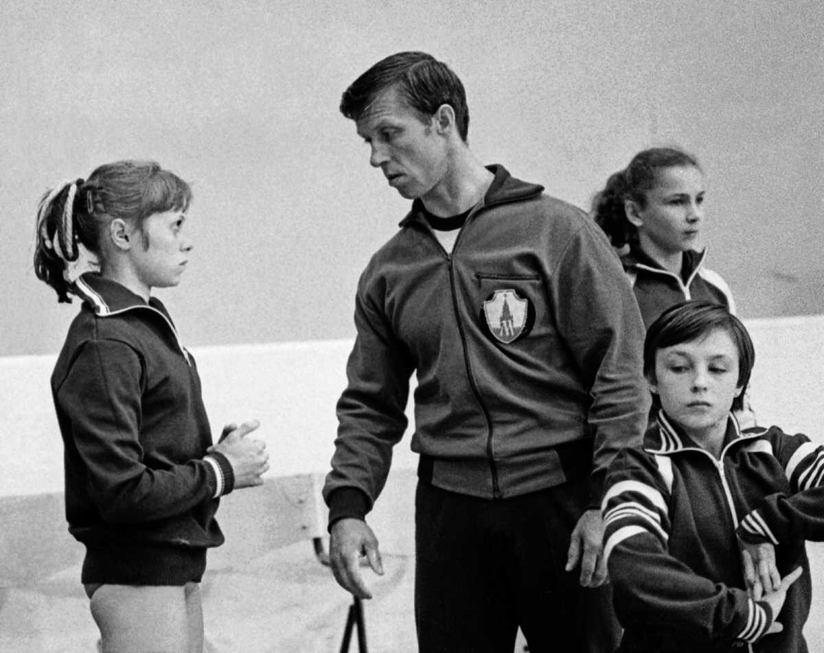 Изображение взято из открытого источника