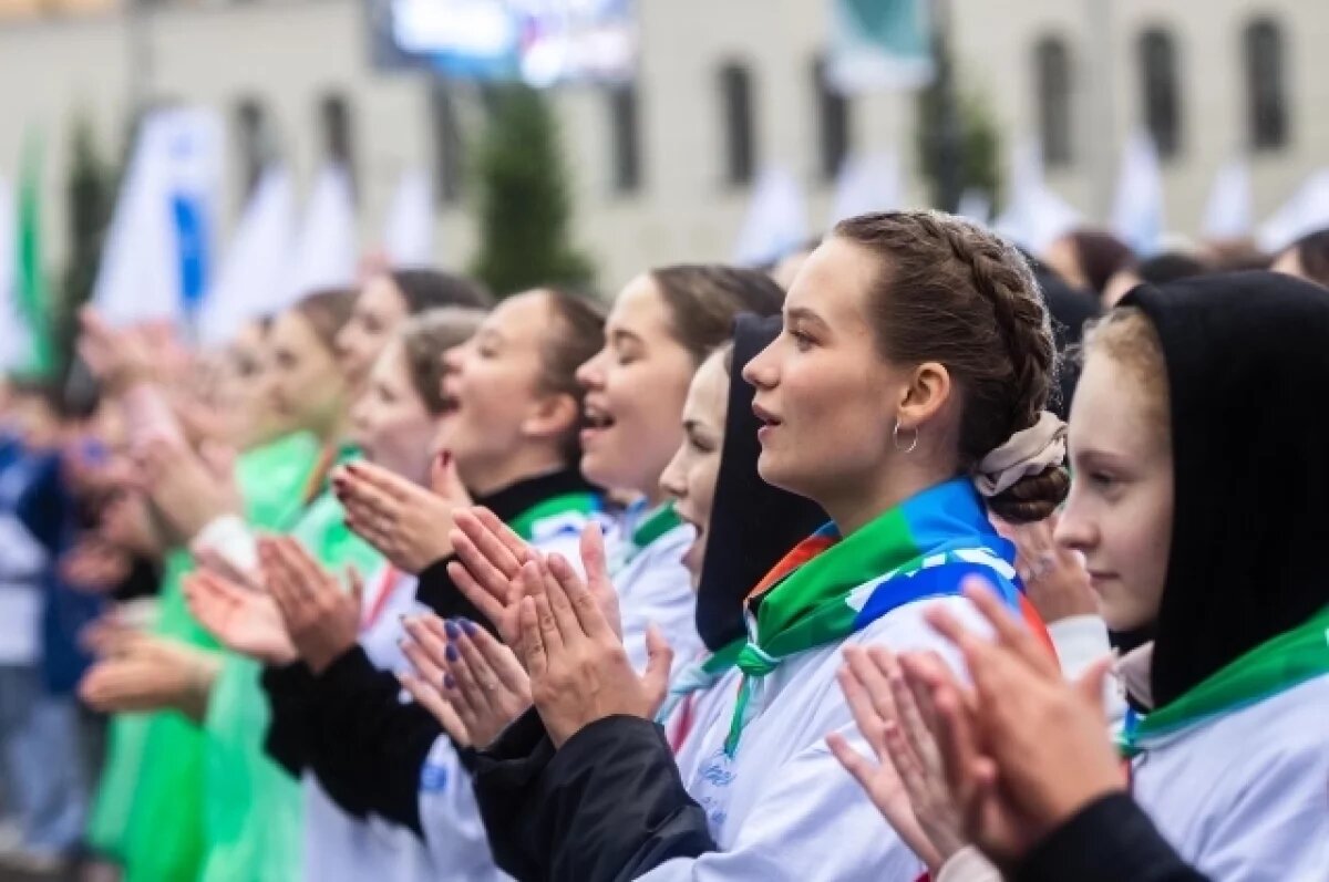    День студента и Татьянин день.