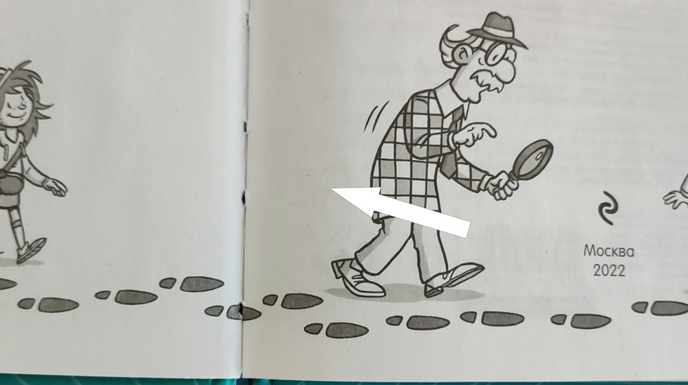    Вы настоящий детектив если угадаете кто из этих мужчин — преступник