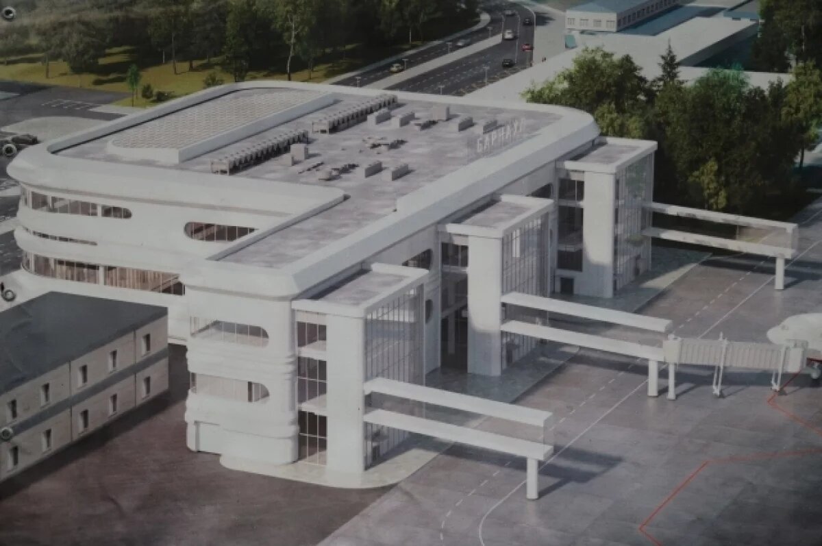    Новый терминал барнаульского аэропорта достроят к марту 2026 года