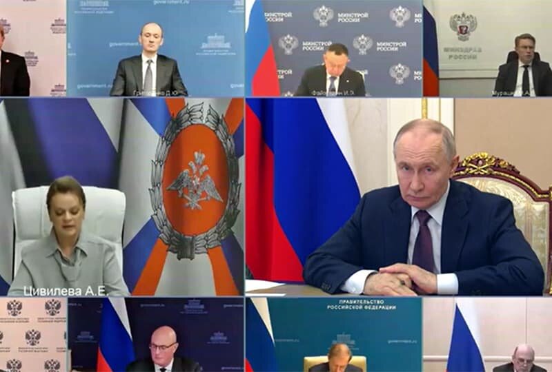    Селекторное совещание