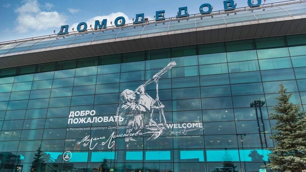    Фото: wws001/Shutterstock/Fotodom